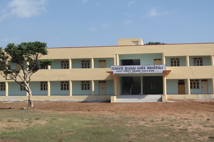 https://cache.careers360.mobi/media/colleges/social-media/media-gallery/30644/2020/9/3/Campus view of Government First Grade College Mosale Hosahalli_Campus-view.jpg